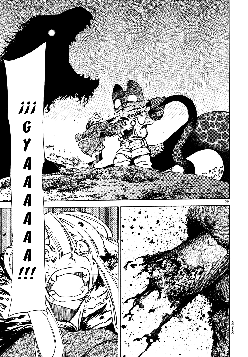 Read Gleipnir ES Manga Online