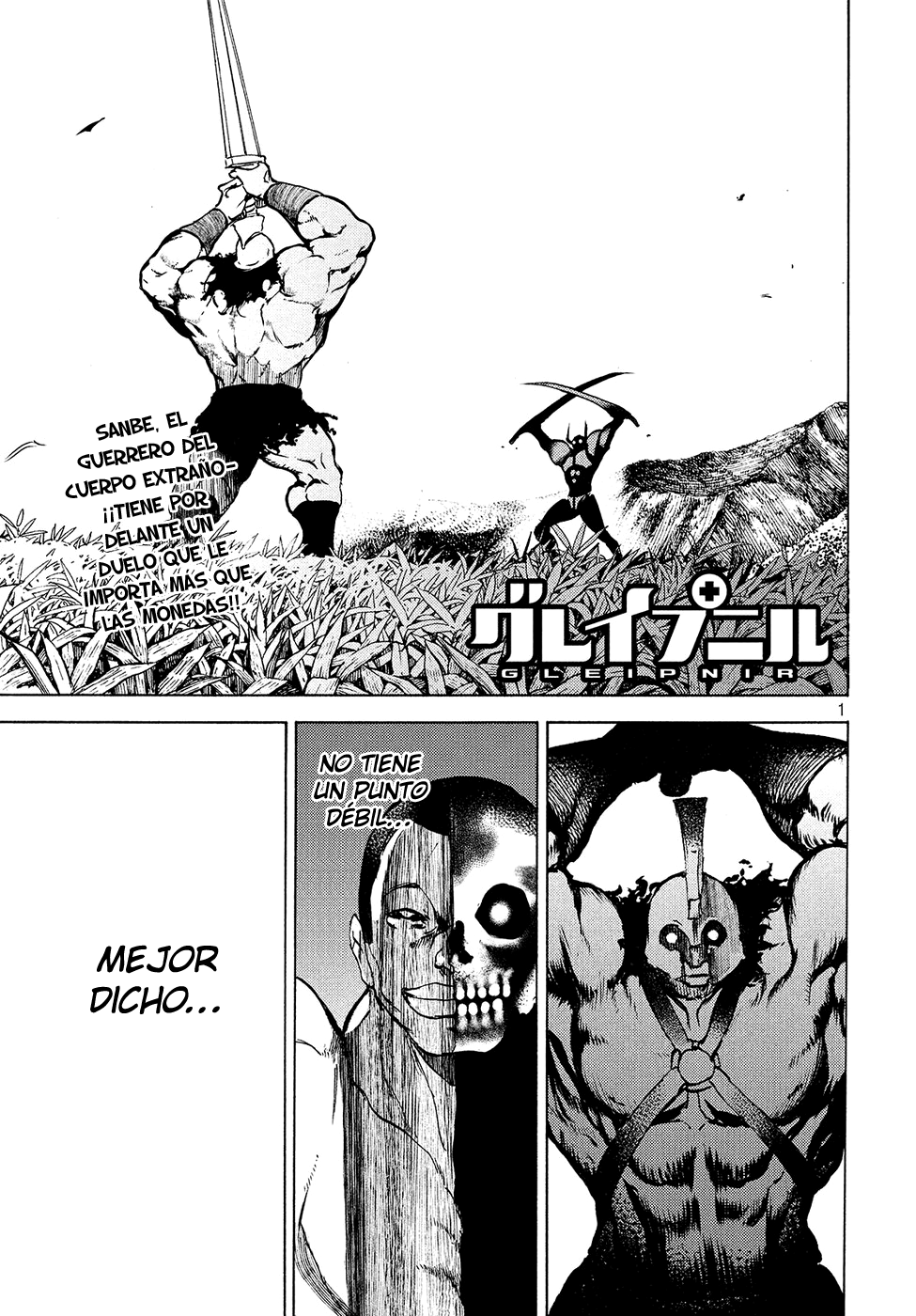 Read Gleipnir ES Manga Online