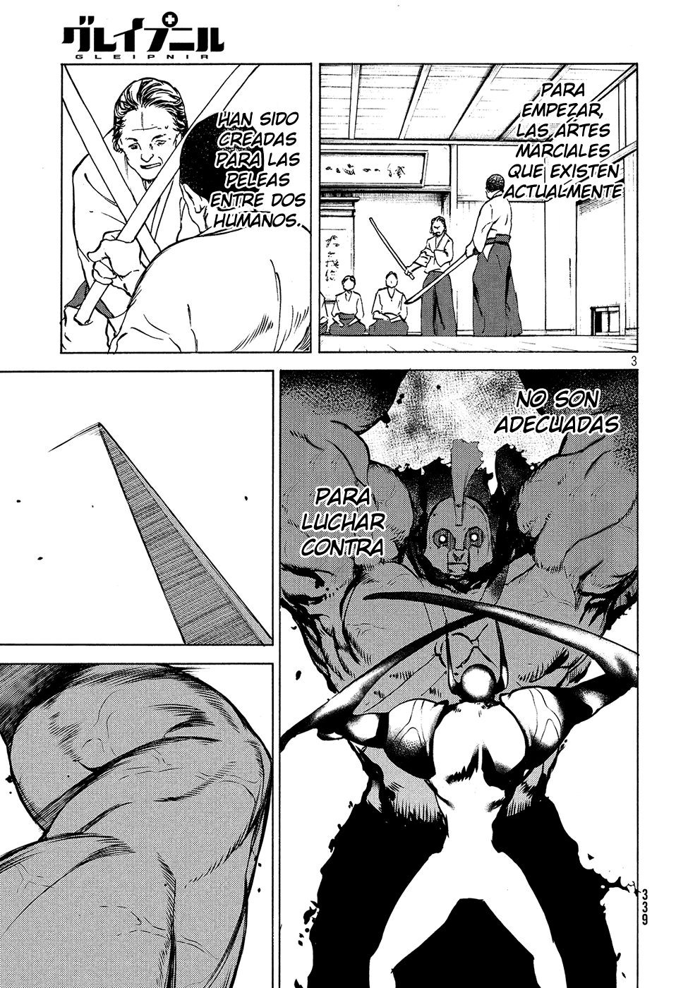 Read Gleipnir ES Manga Online