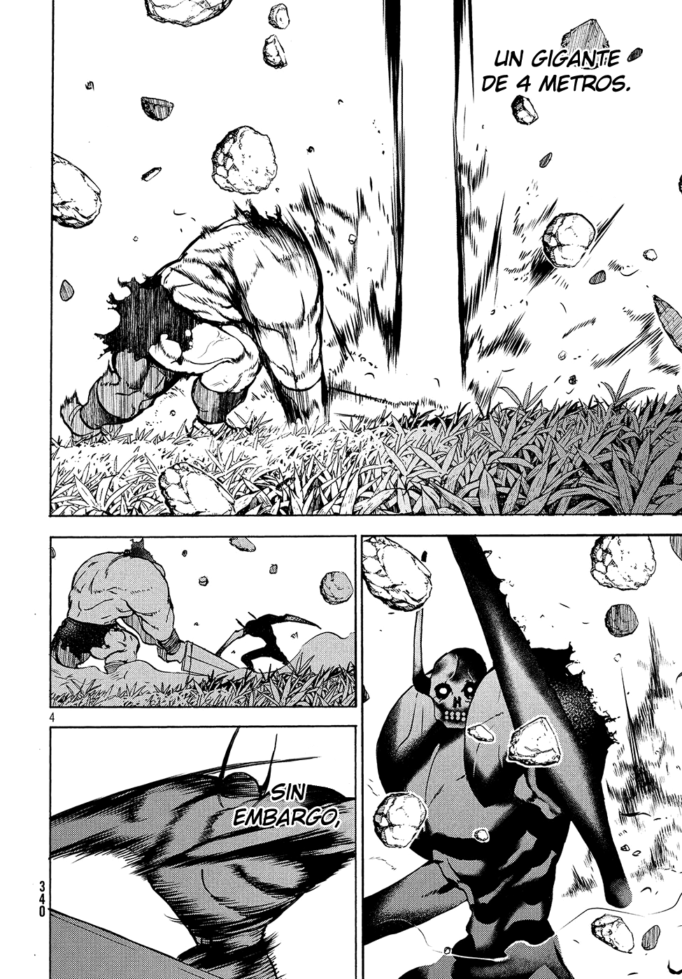 Read Gleipnir ES Manga Online