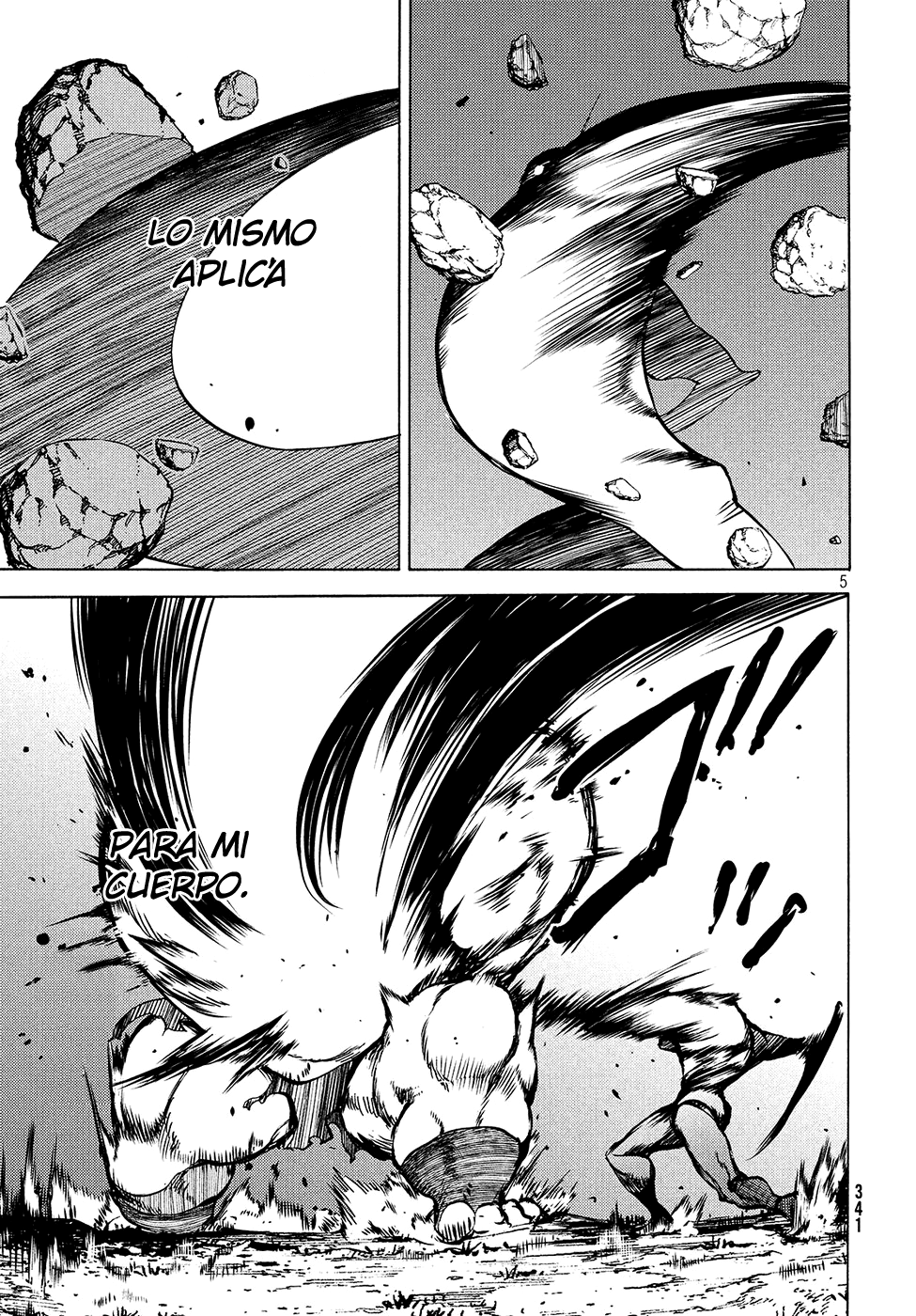 Read Gleipnir ES Manga Online