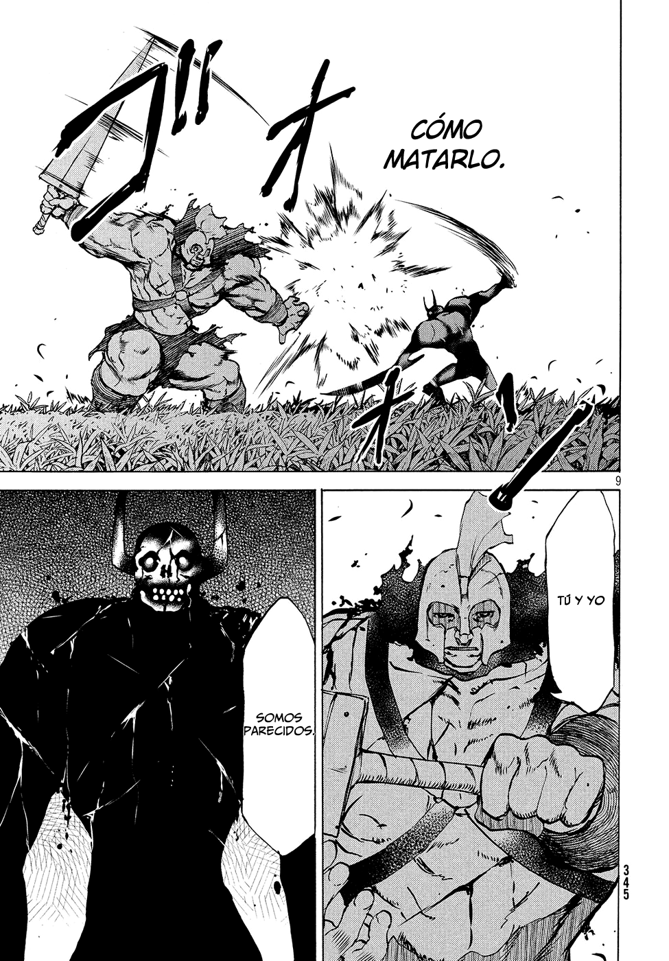 Read Gleipnir ES Manga Online