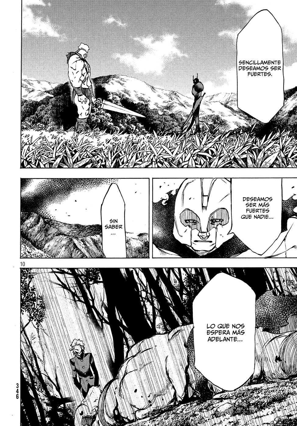 Read Gleipnir ES Manga Online