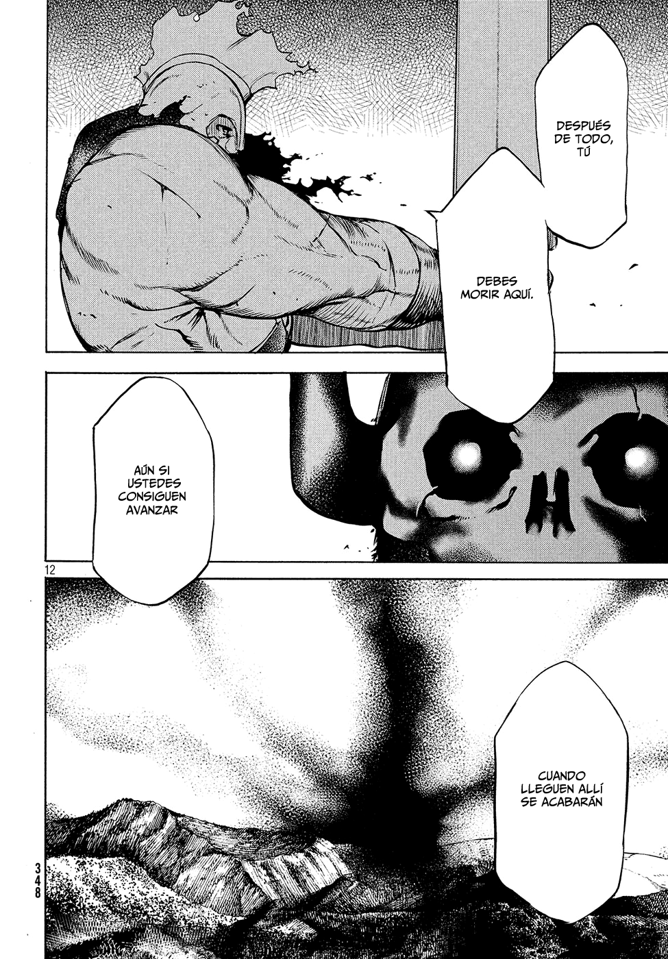 Read Gleipnir ES Manga Online