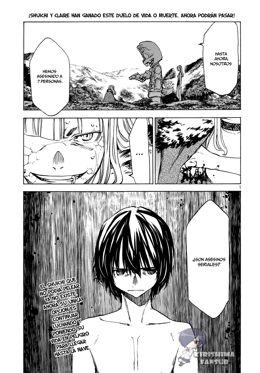 Read Gleipnir ES Manga Online