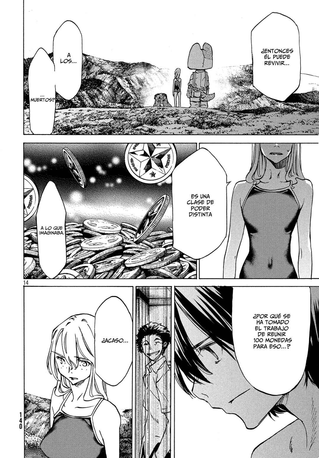 Read Gleipnir ES Manga Online
