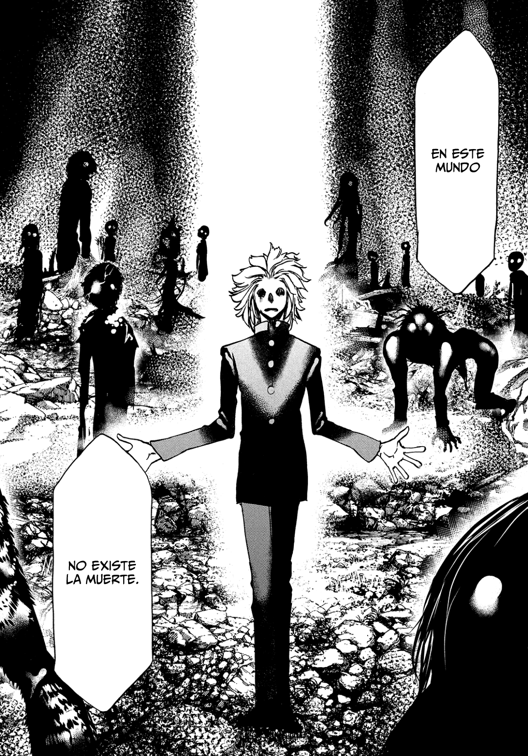 Read Gleipnir ES Manga Online