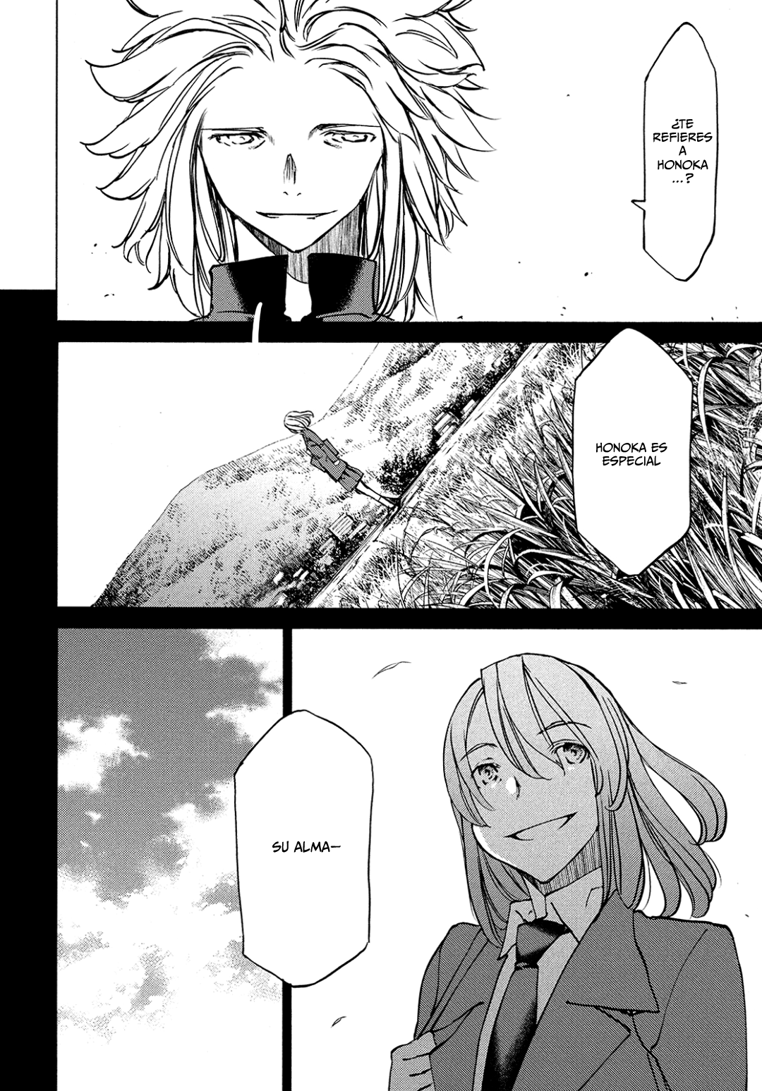 Read Gleipnir ES Manga Online