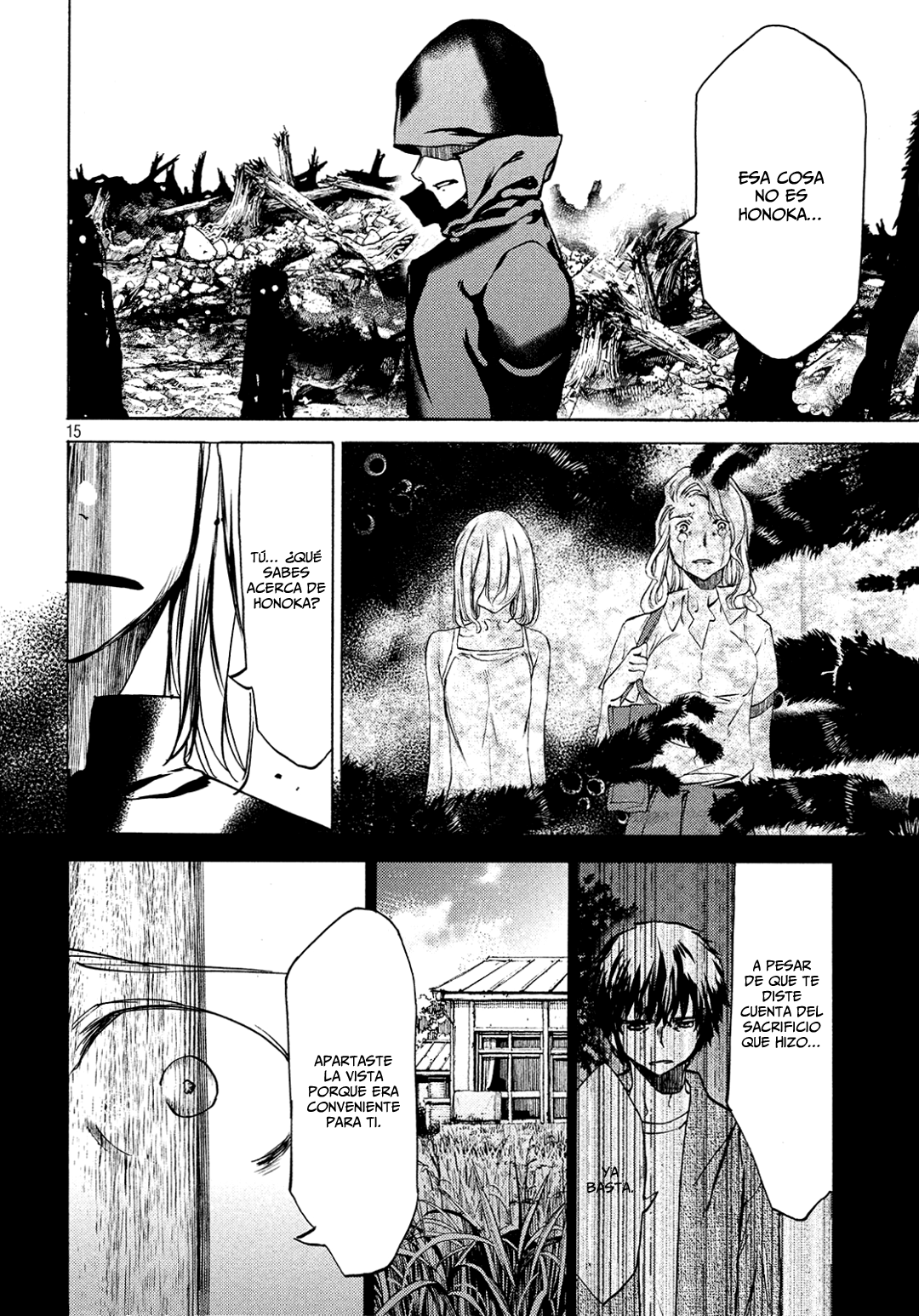 Read Gleipnir ES Manga Online