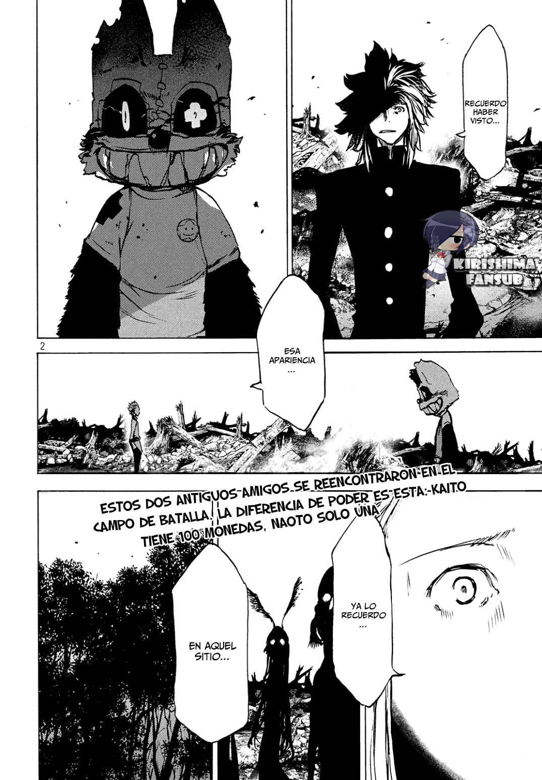 Read Gleipnir ES Manga Online