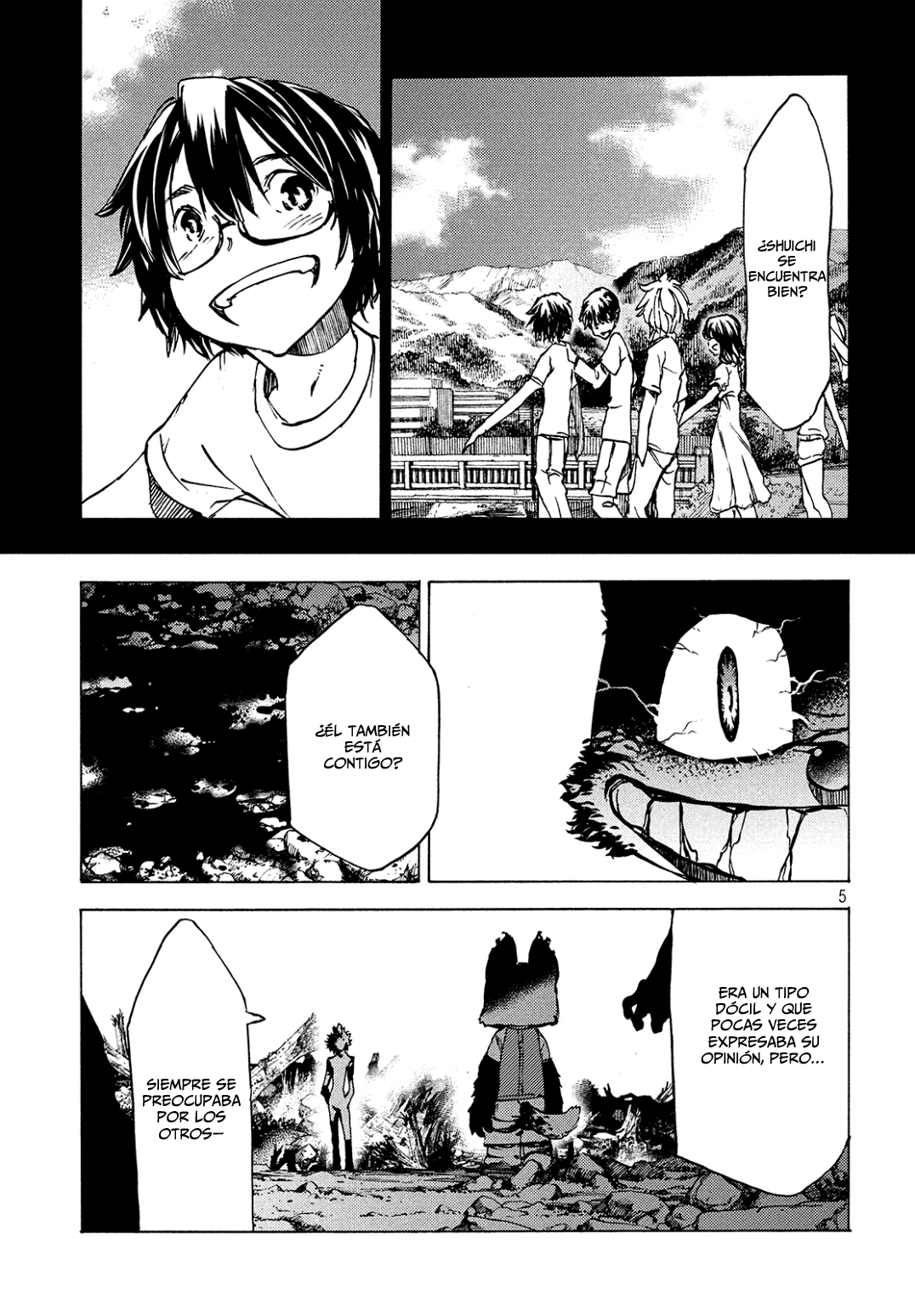 Read Gleipnir ES Manga Online