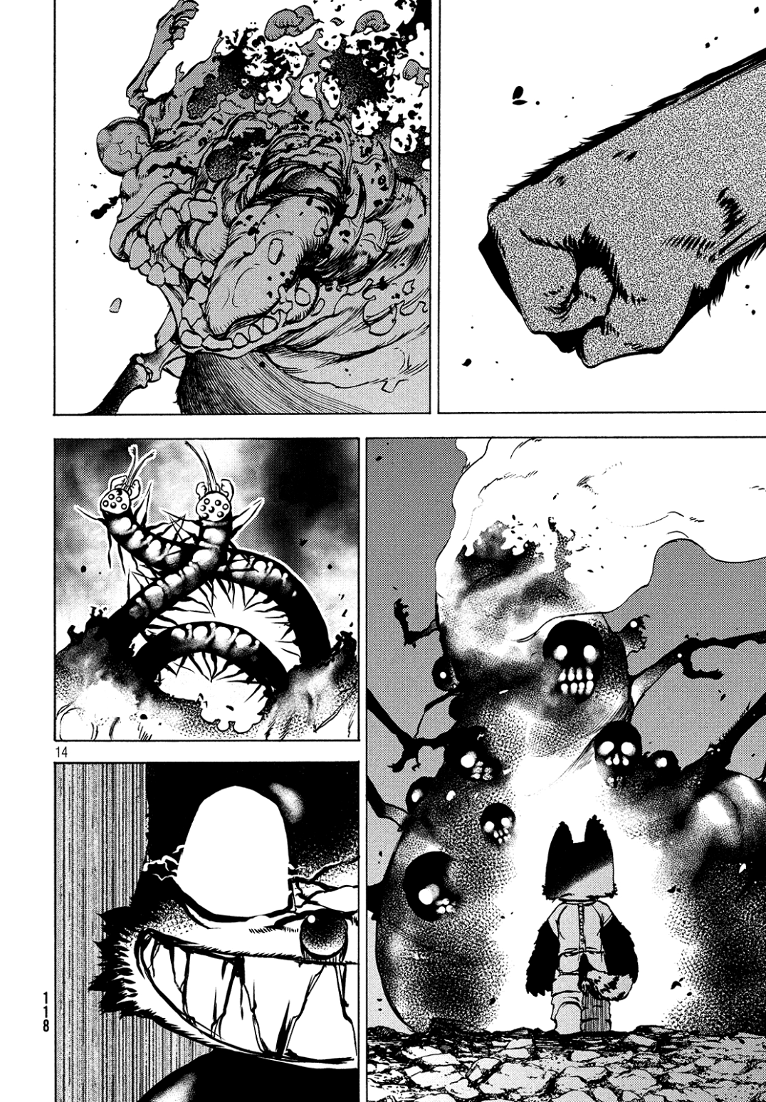 Read Gleipnir ES Manga Online