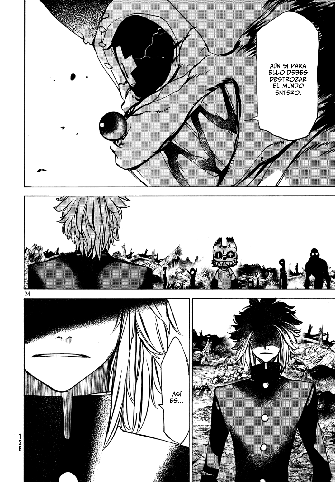 Read Gleipnir ES Manga Online