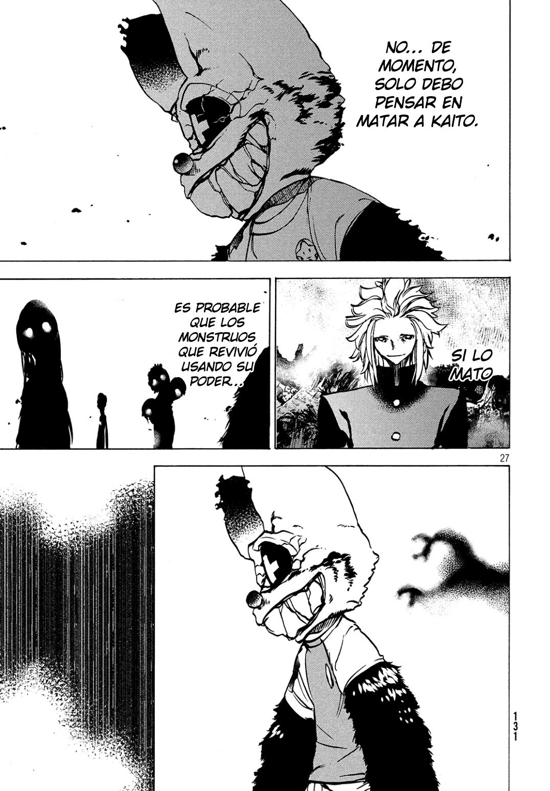 Read Gleipnir ES Manga Online