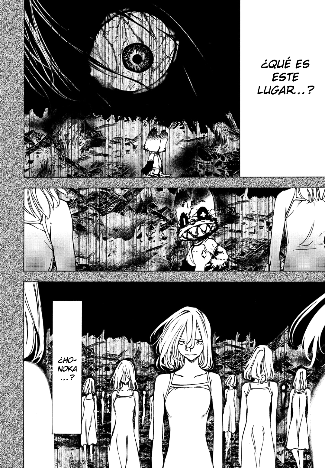 Read Gleipnir ES Manga Online