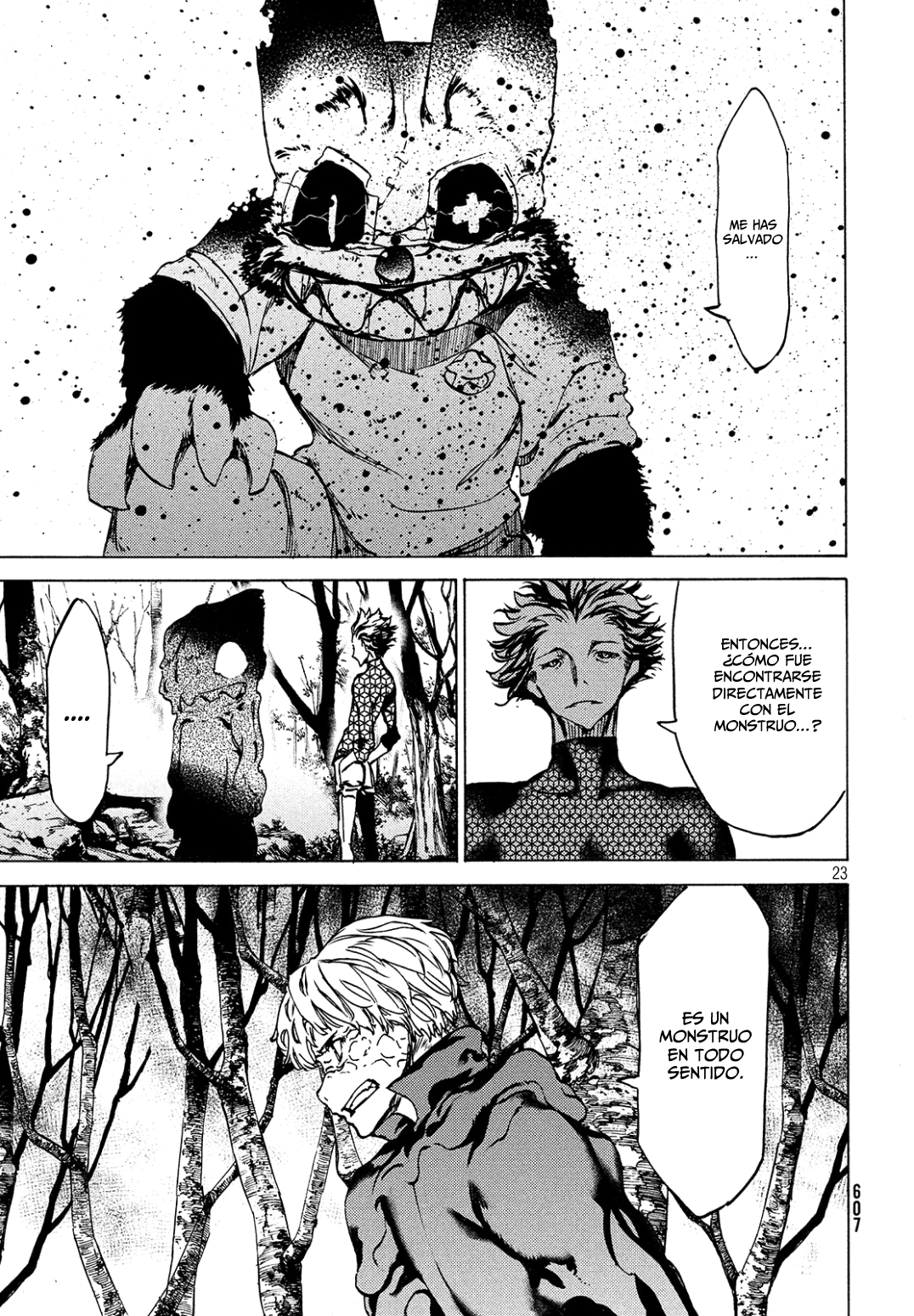 Read Gleipnir ES Manga Online