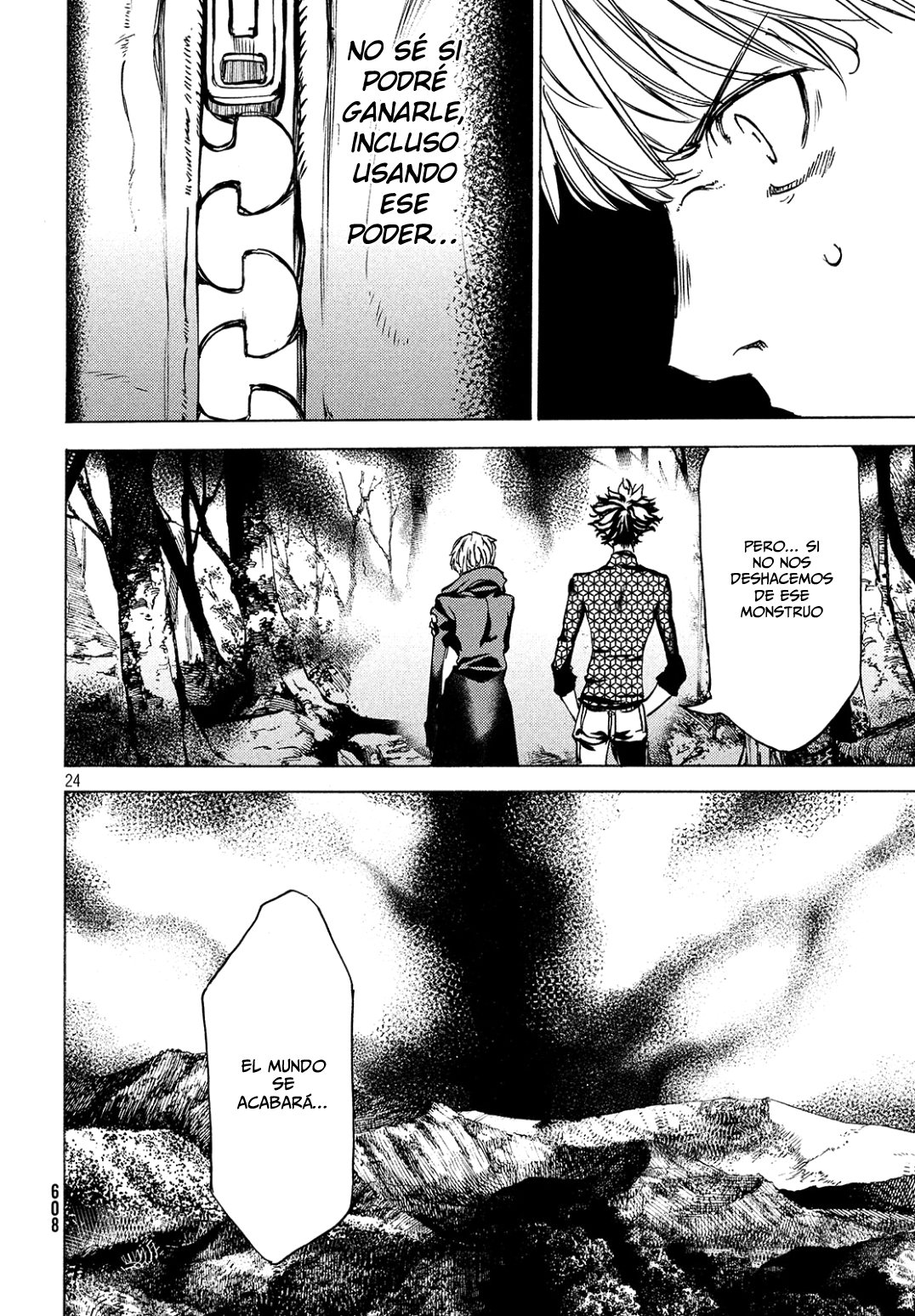 Read Gleipnir ES Manga Online