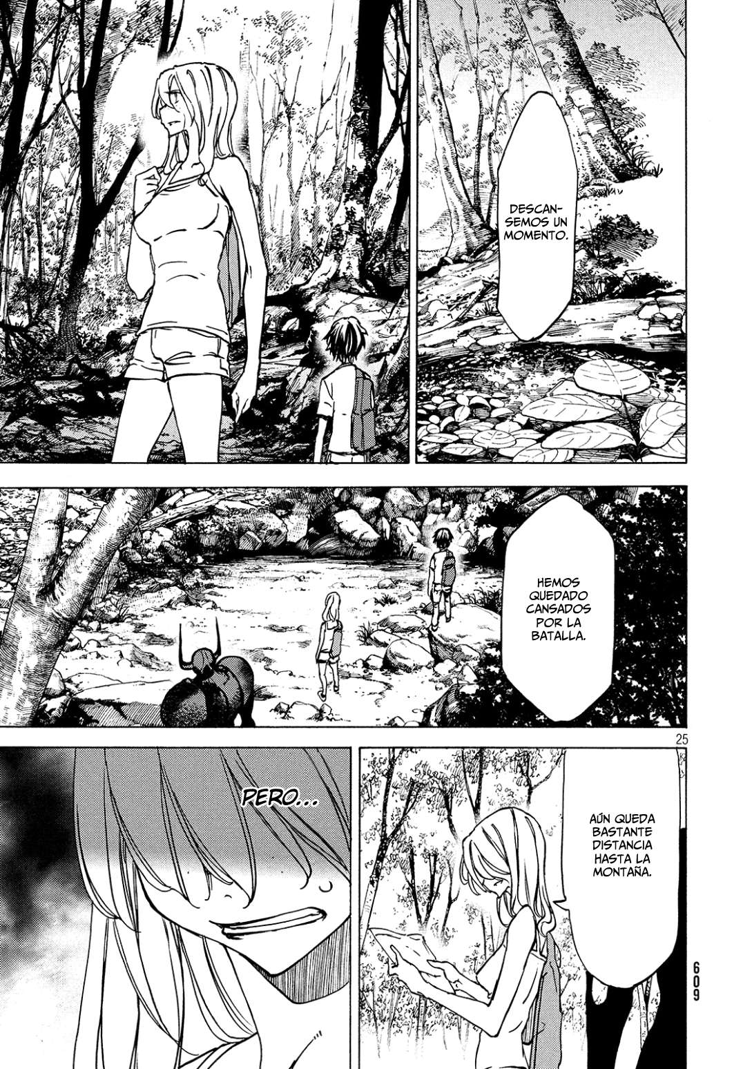 Read Gleipnir ES Manga Online