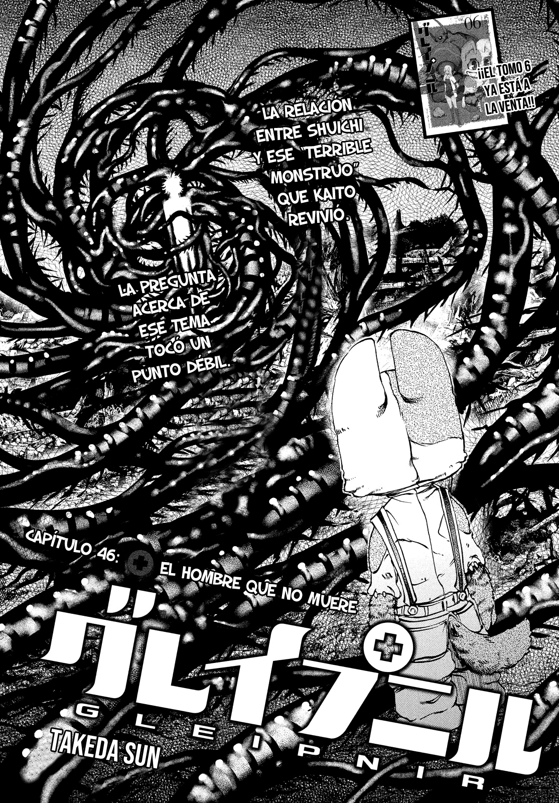 Read Gleipnir ES Manga Online
