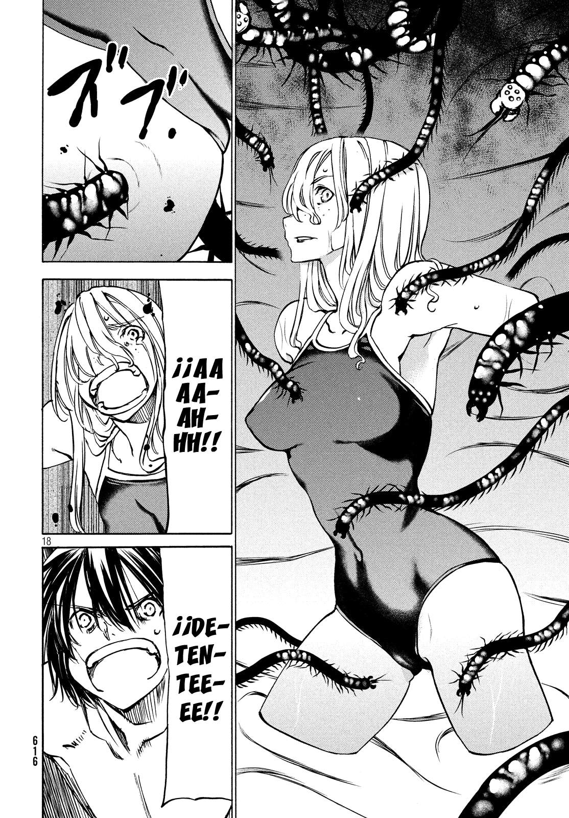 Read Gleipnir ES Manga Online