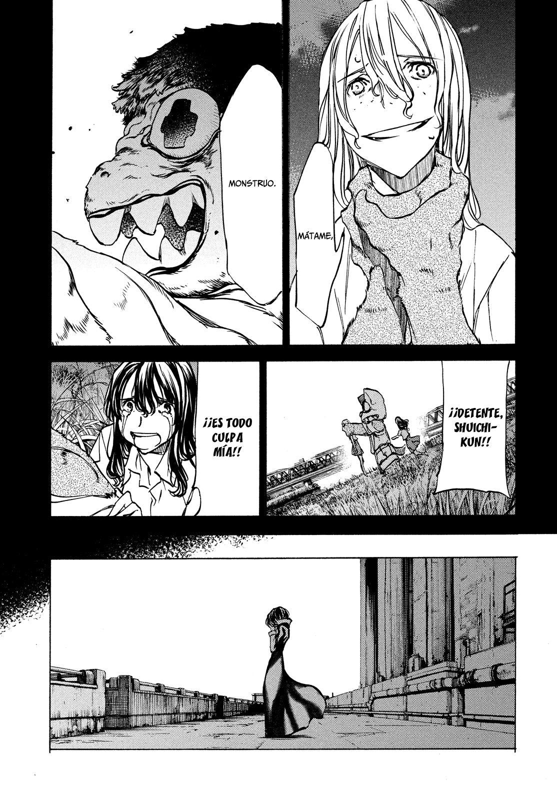 Read Gleipnir ES Manga Online