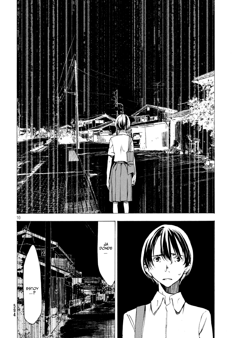 Read Gleipnir ES Manga Online