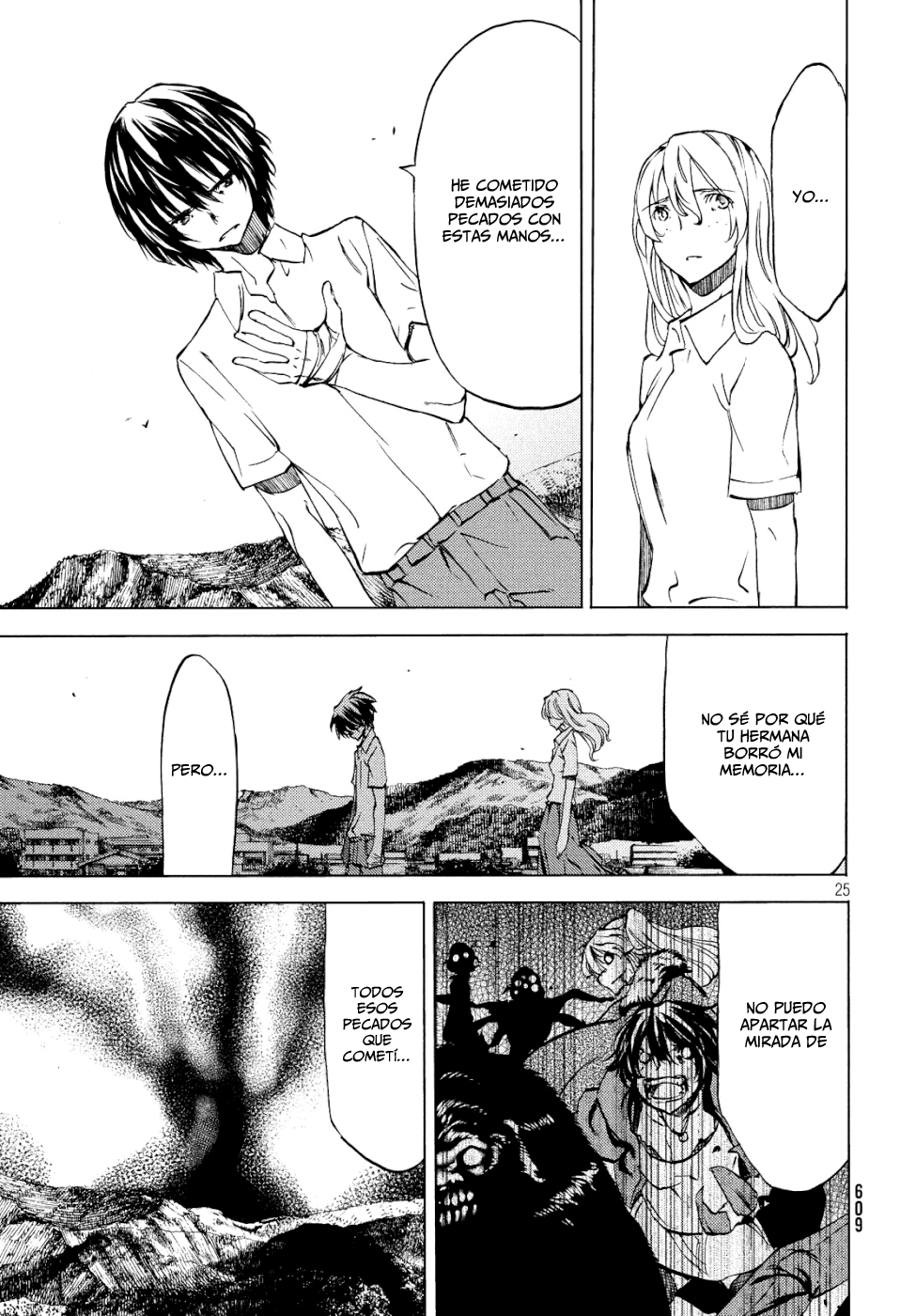 Read Gleipnir ES Manga Online