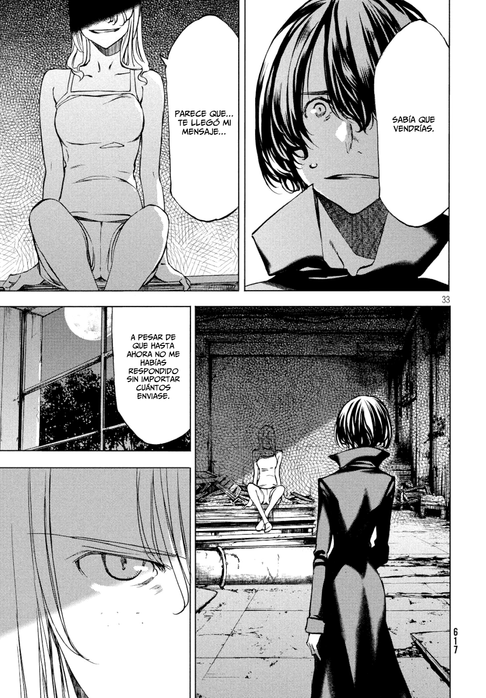 Read Gleipnir ES Manga Online