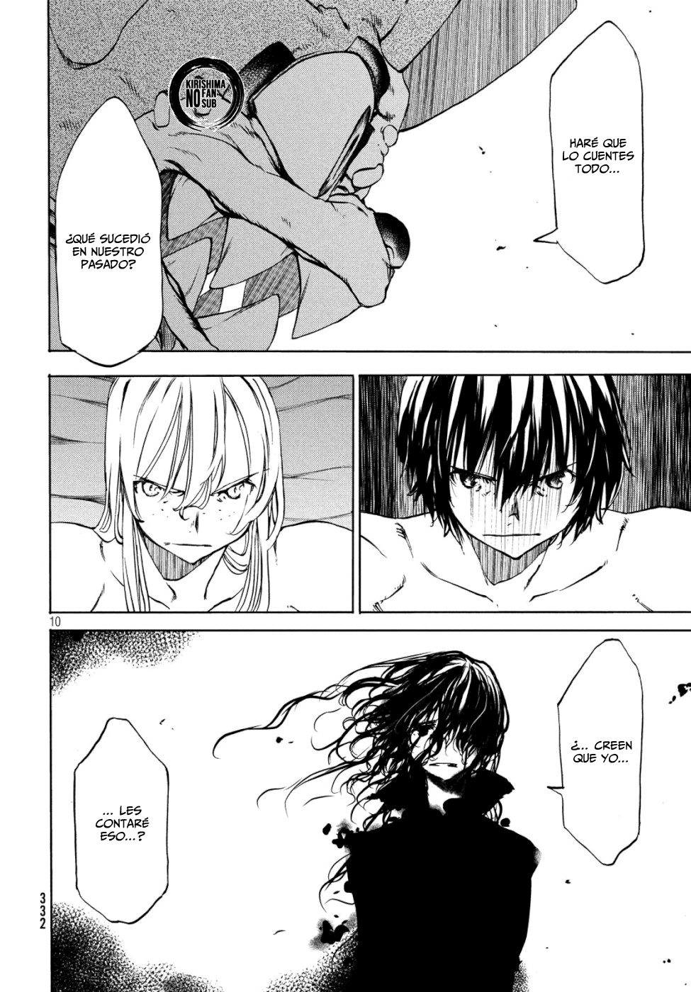 Read Gleipnir ES Manga Online