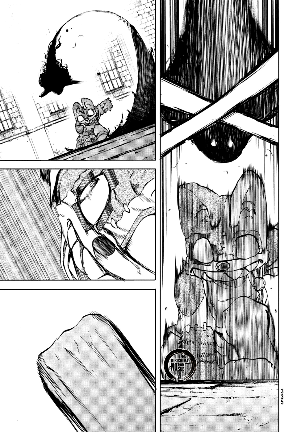 Read Gleipnir ES Manga Online