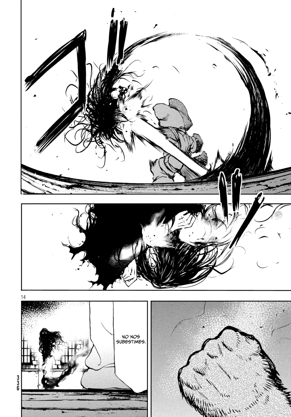 Read Gleipnir ES Manga Online