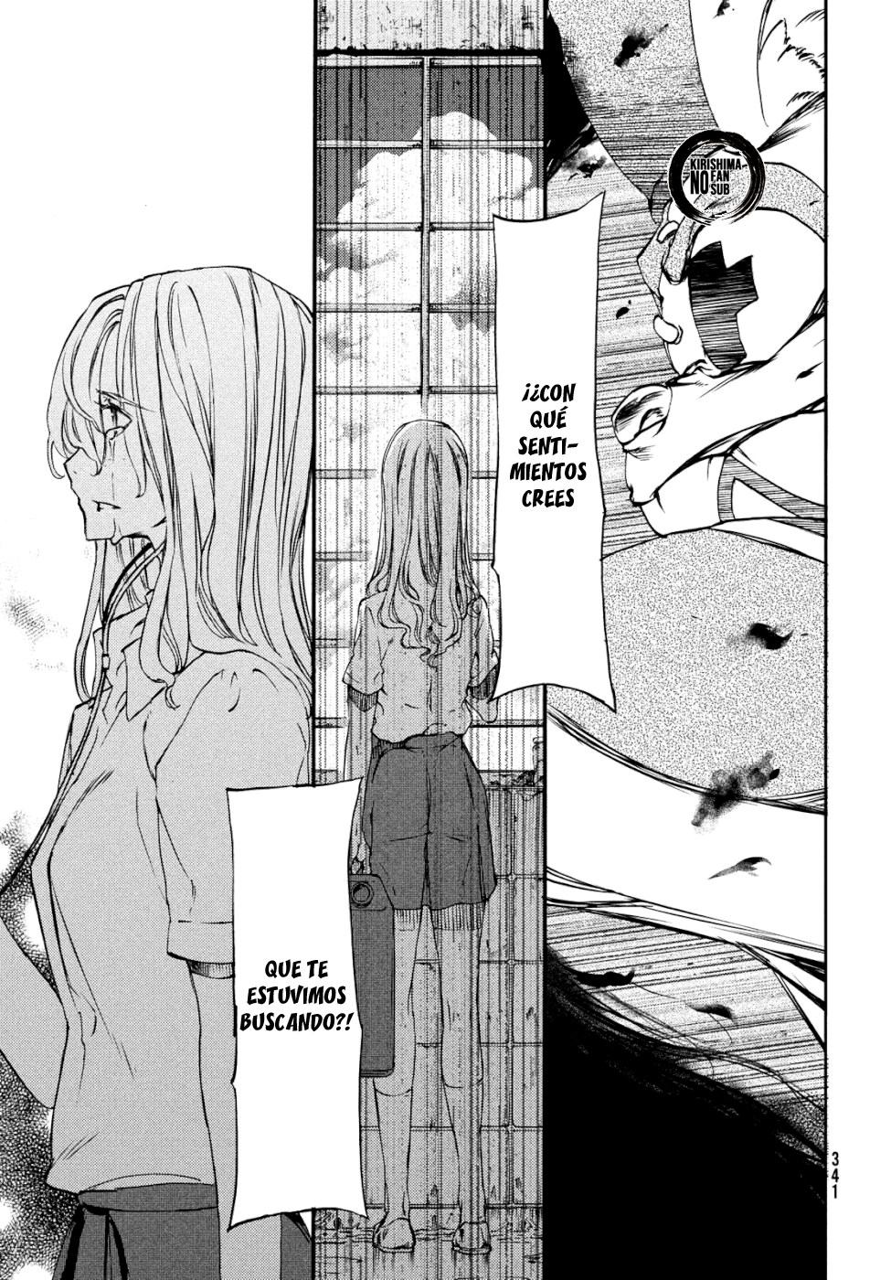 Read Gleipnir ES Manga Online