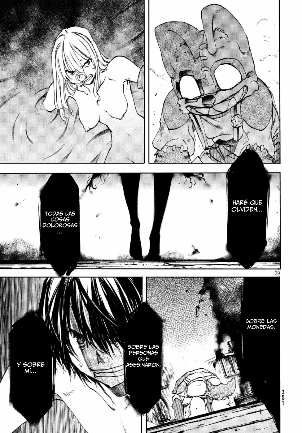 Read Gleipnir ES Manga Online