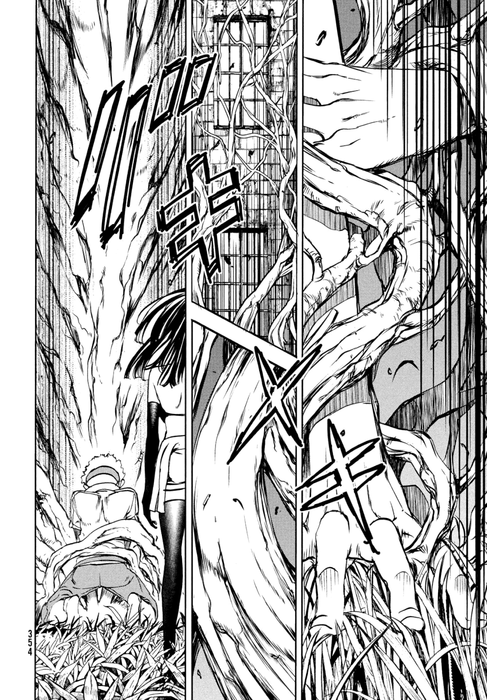 Read Gleipnir ES Manga Online