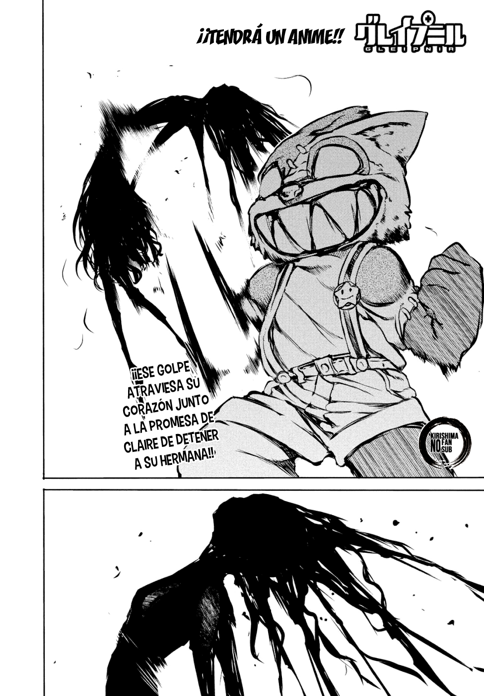 Read Gleipnir ES Manga Online