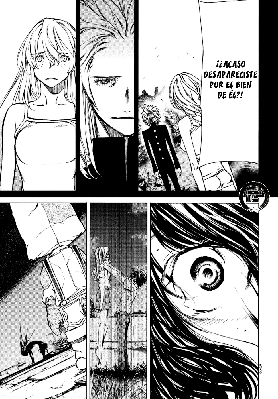 Read Gleipnir ES Manga Online