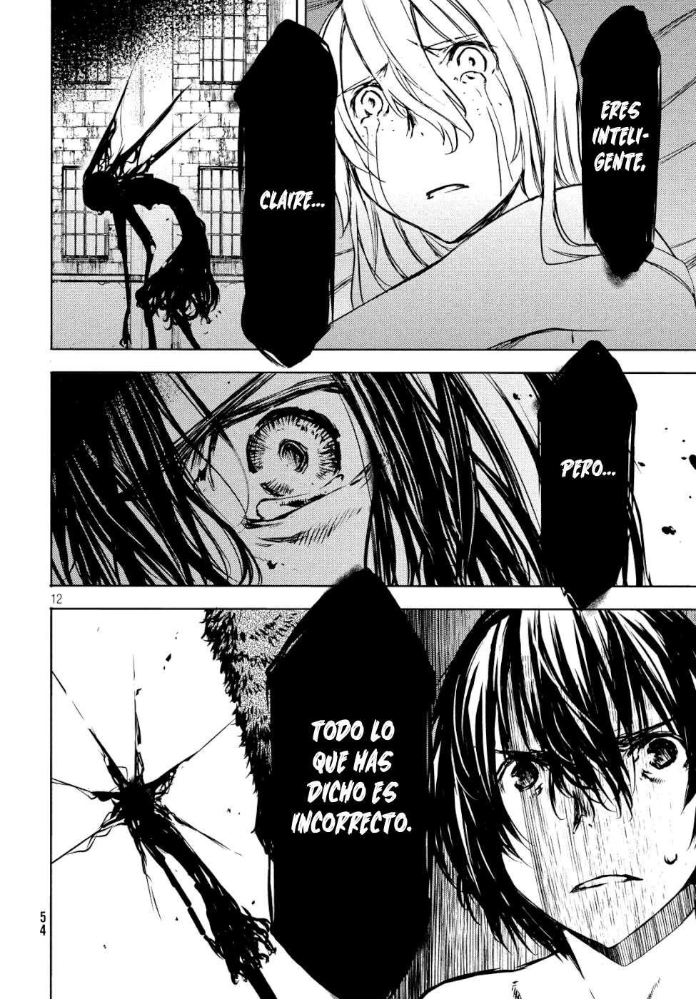 Read Gleipnir ES Manga Online