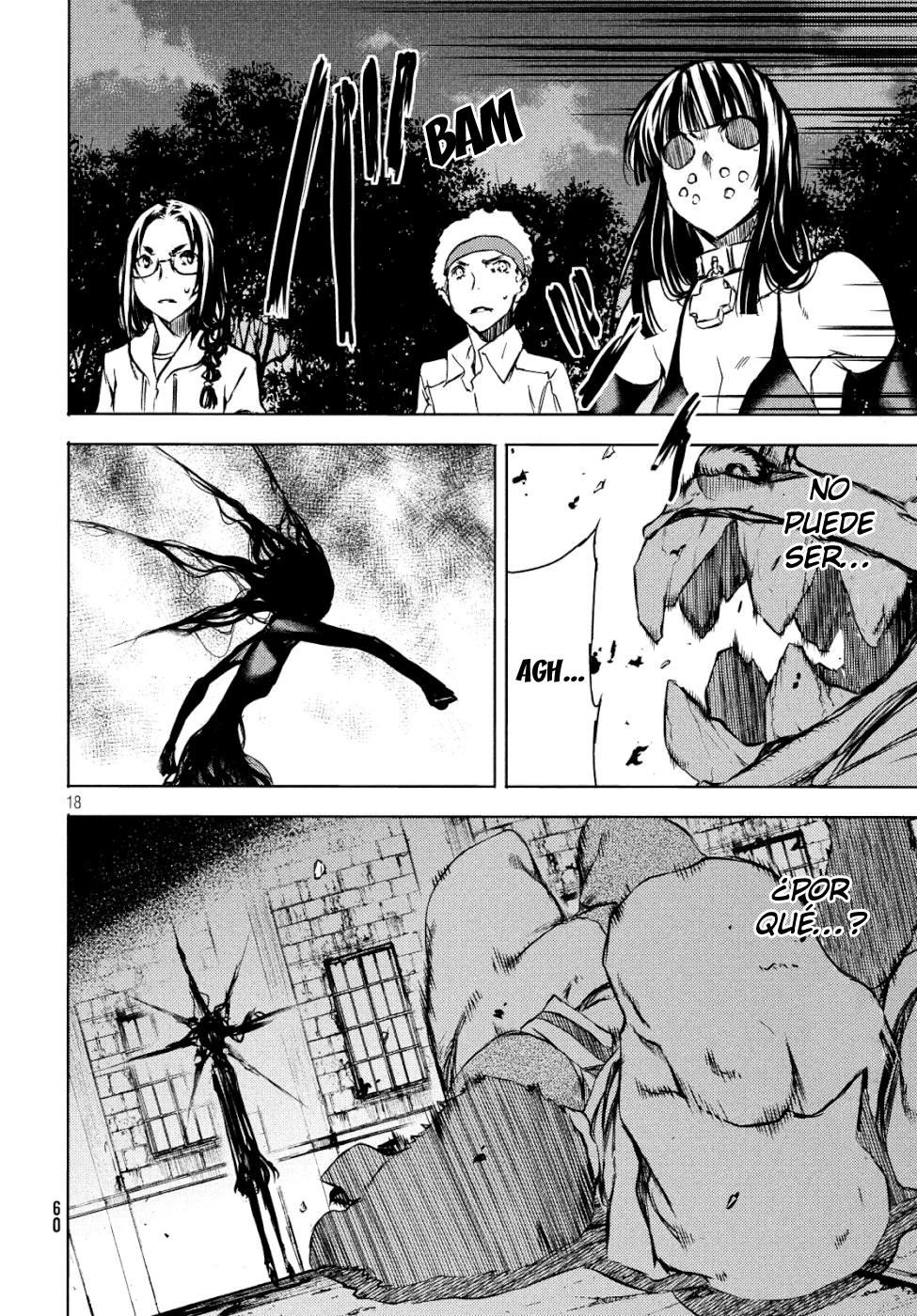 Read Gleipnir ES Manga Online