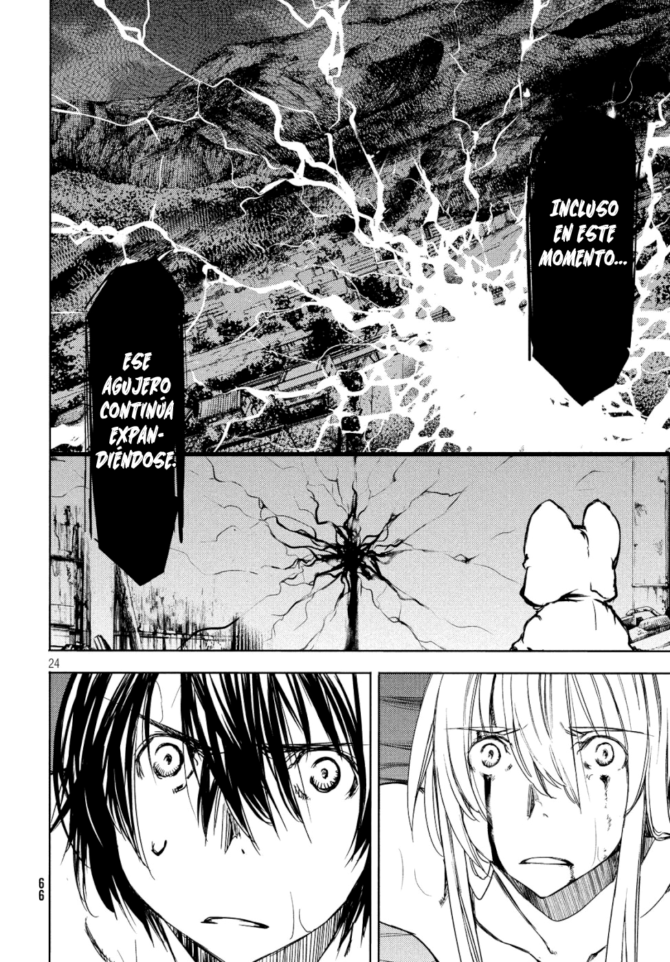 Read Gleipnir ES Manga Online