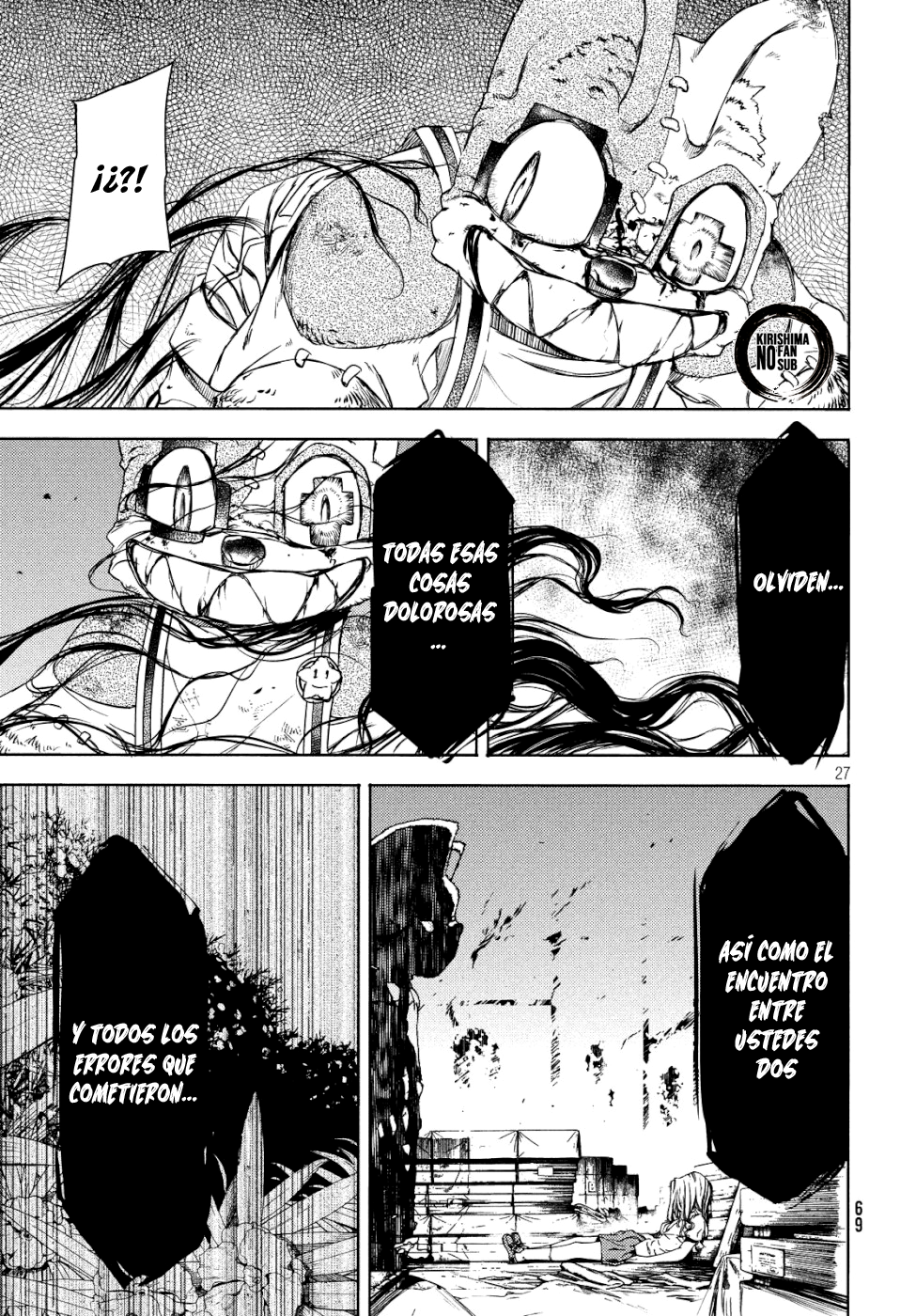 Read Gleipnir ES Manga Online