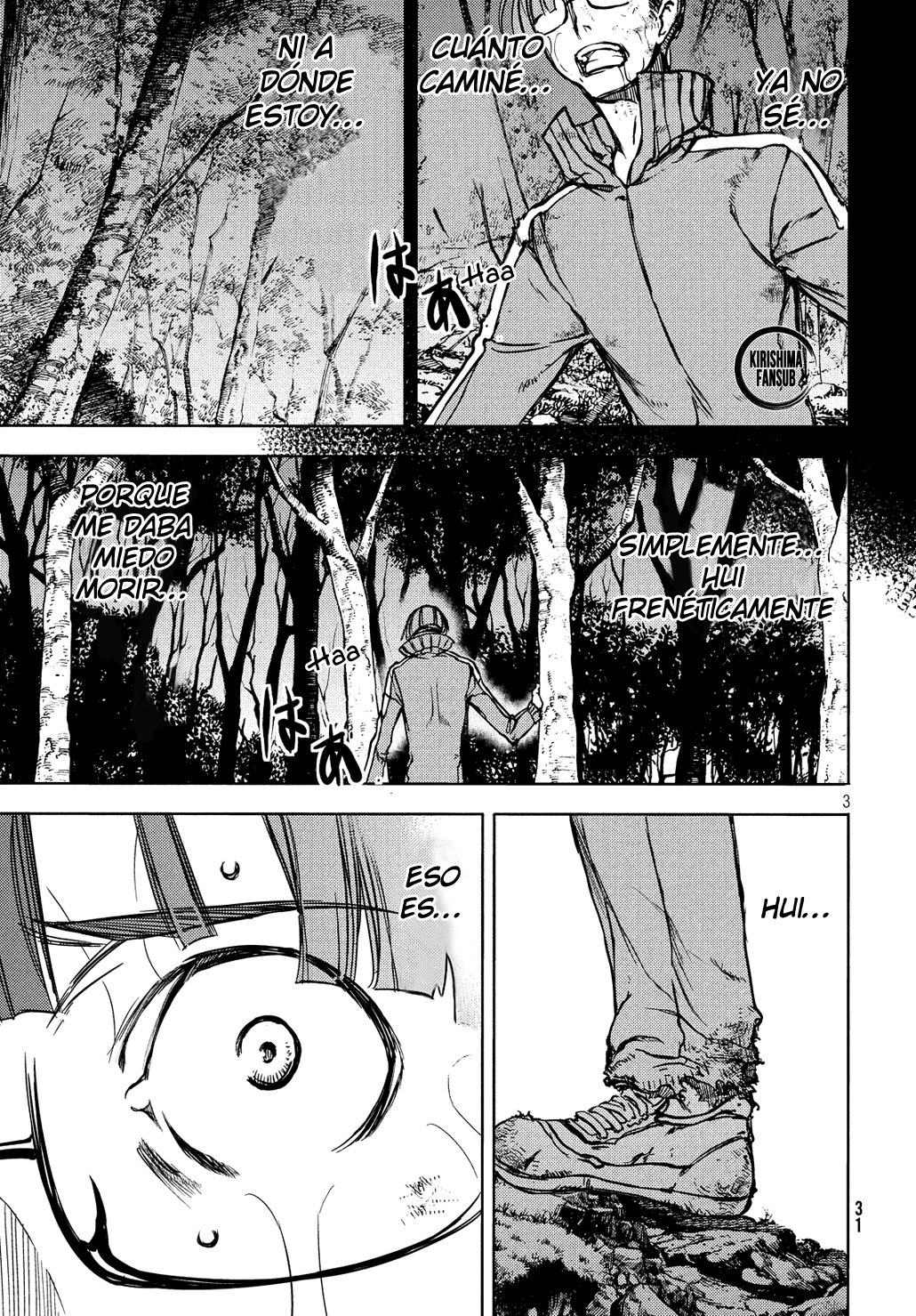 Read Gleipnir ES Manga Online