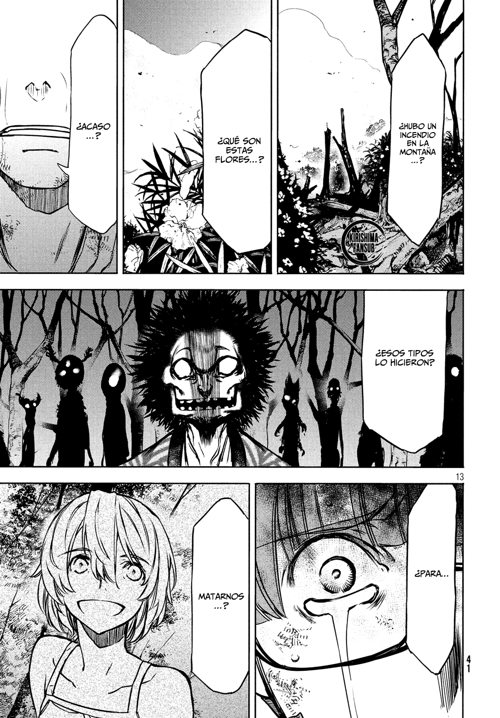 Read Gleipnir ES Manga Online