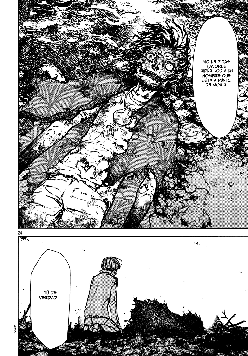 Read Gleipnir ES Manga Online