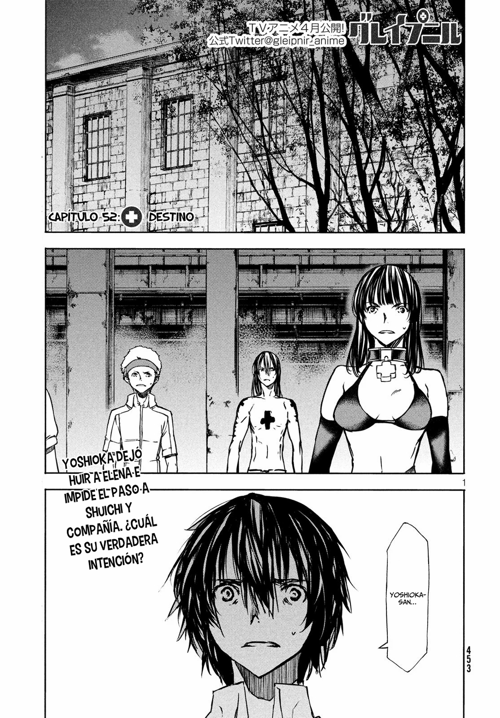 Read Gleipnir ES Manga Online