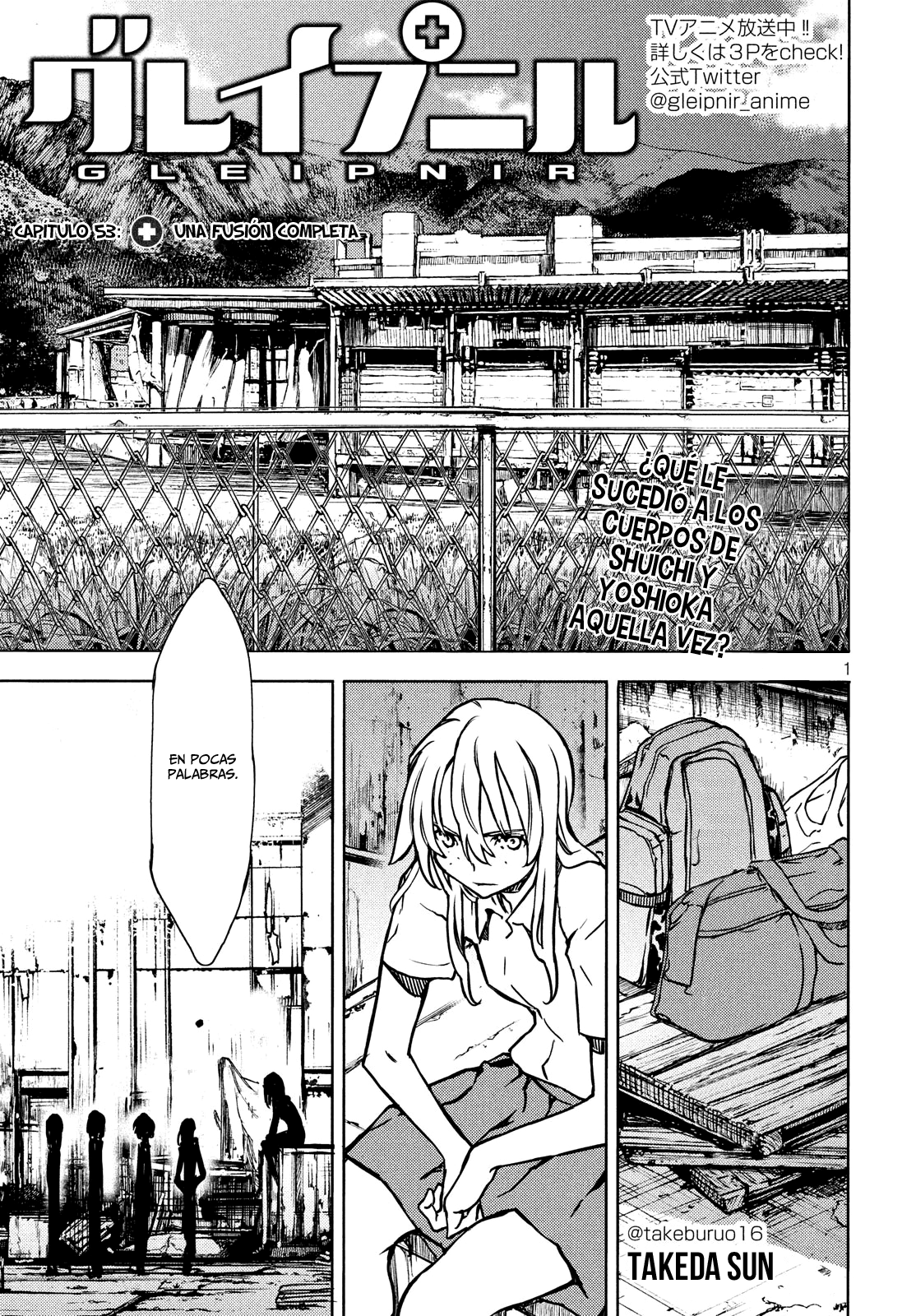 Read Gleipnir ES Manga Online