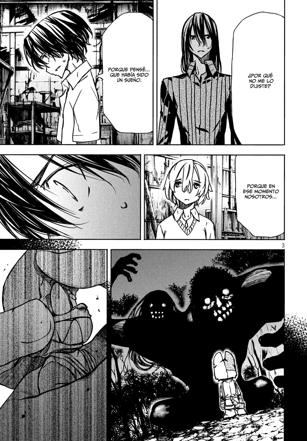 Read Gleipnir ES Manga Online