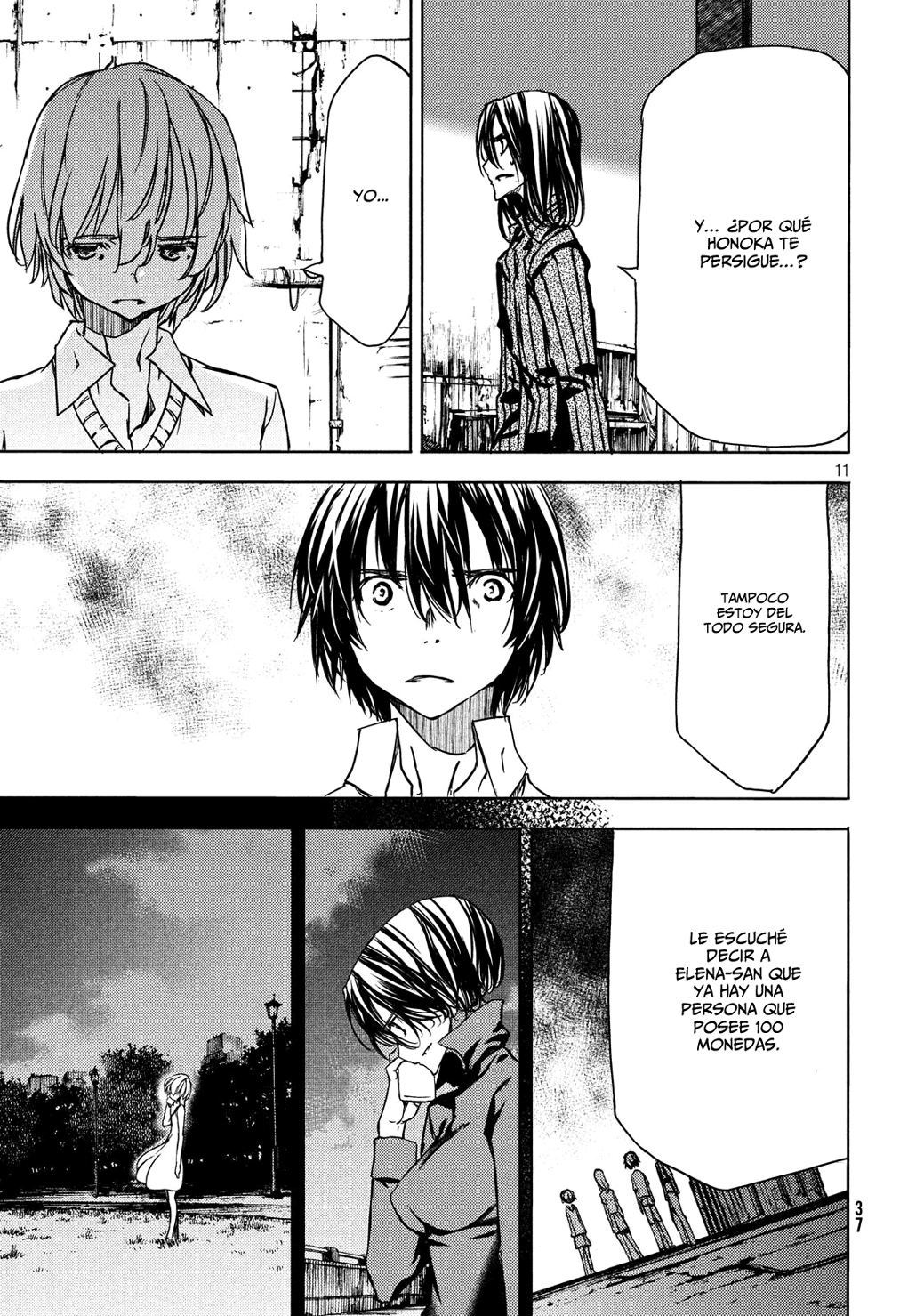 Read Gleipnir ES Manga Online