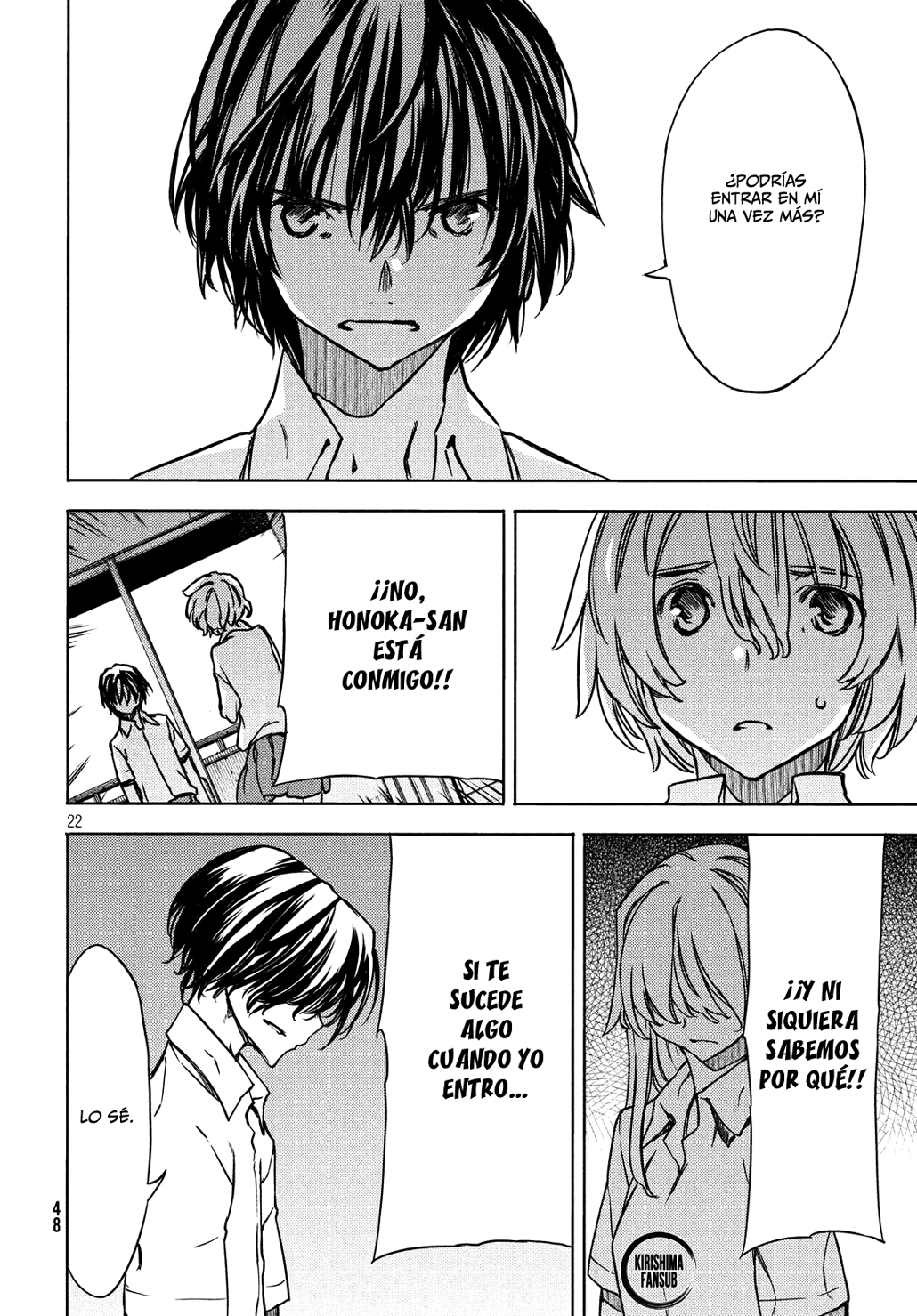 Read Gleipnir ES Manga Online