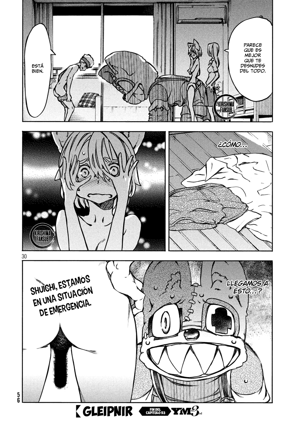 Read Gleipnir ES Manga Online