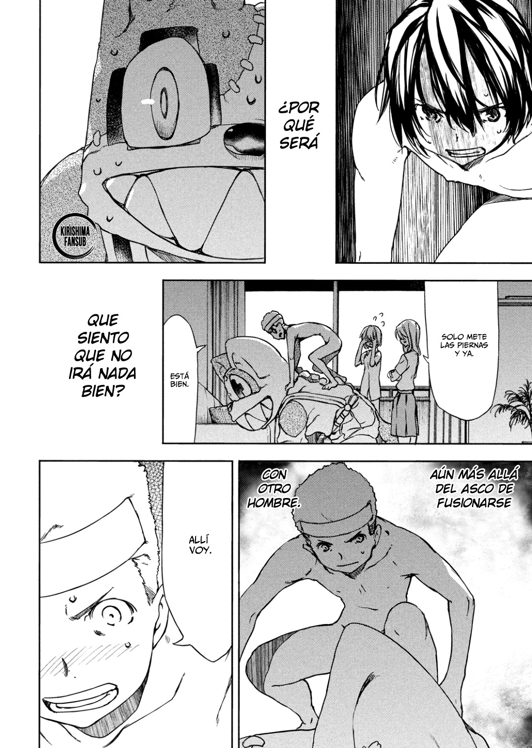 Read Gleipnir ES Manga Online